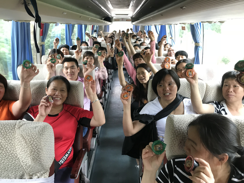 出發1_編輯.jpg 出發1_編輯.jpg