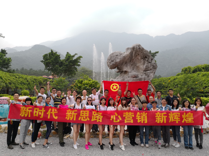 線路2 (2).jpg 線路2 (2).jpg