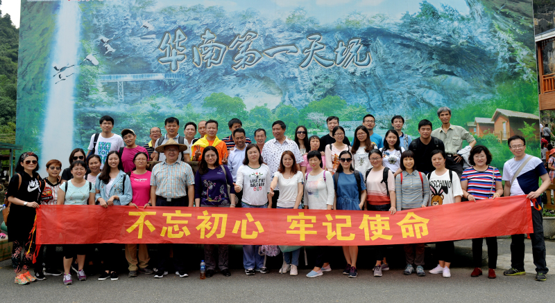 微信圖片_20180515144058_副本 (2).jpg 微信圖片_20180515144058_副本 (2).jpg